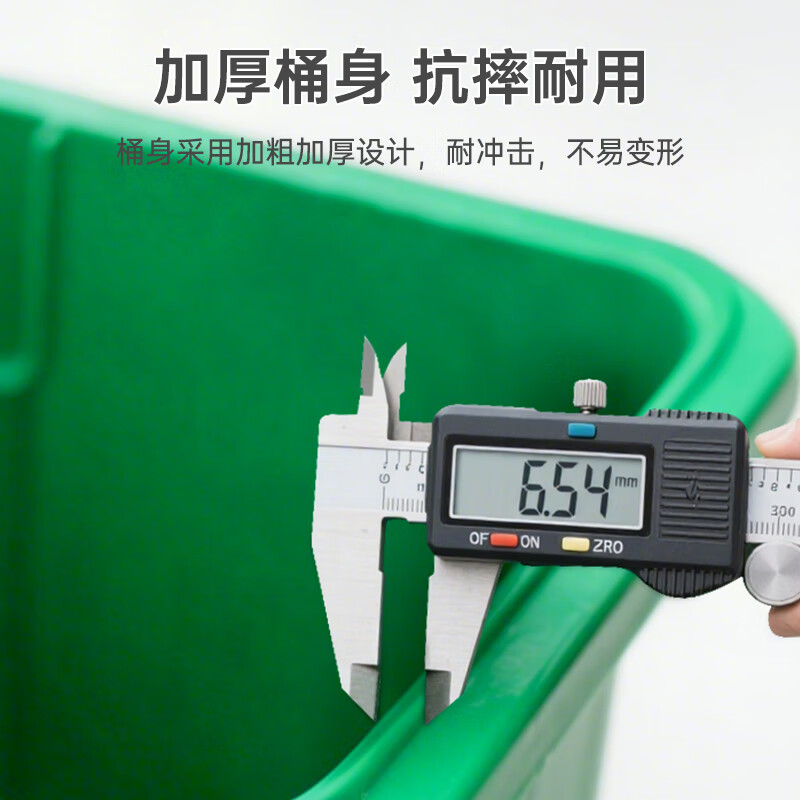 Earth Guardian 240L thickened trailer outdoor large trash can with wheel cover outdoor sanitation hotel kitchen waste classification large capacity outdoor property trash can black can be customized