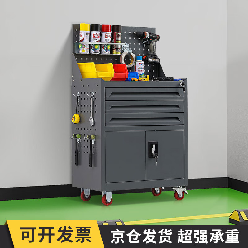 Qinzhu Tool Cart Cart Factory Iron Cabinet with Lock Auto Repair Tool Cabinet Workshop Parts Cabinet Three Drawers with Net Pulley