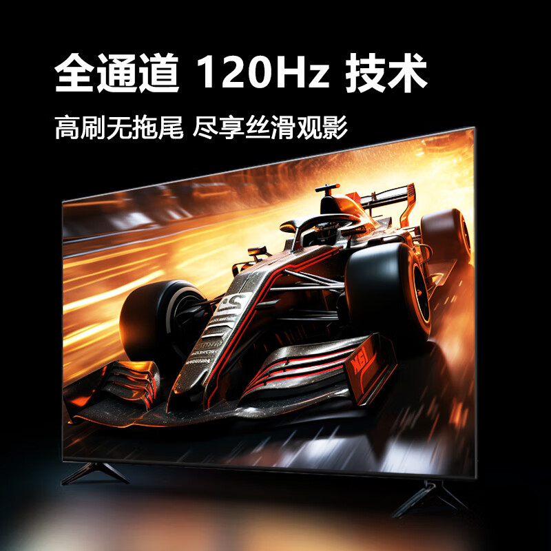 Ace Yanchun 20% subsidy 2026 new 8K LCD TV ultra-high definition smart voice eye protection color TV network living room home wireless projection flat-panel TV WiFi TV 55 inches 2026 new smart upgraded version worry-free after-sales + door-to-door delivery + brand extended warranty