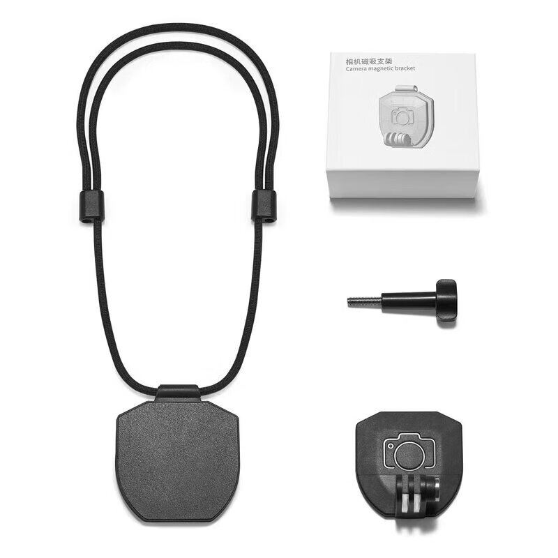 ZOCI sports camera hanging neck magnetic suction is suitable for DJI action5/4/3pro shadow stone 360 magnetic suction hanging neck GoPro first-person perspective camera hidden shooting accessories equipment wearing length adjustable - strong magnetic suction black hidden bracket