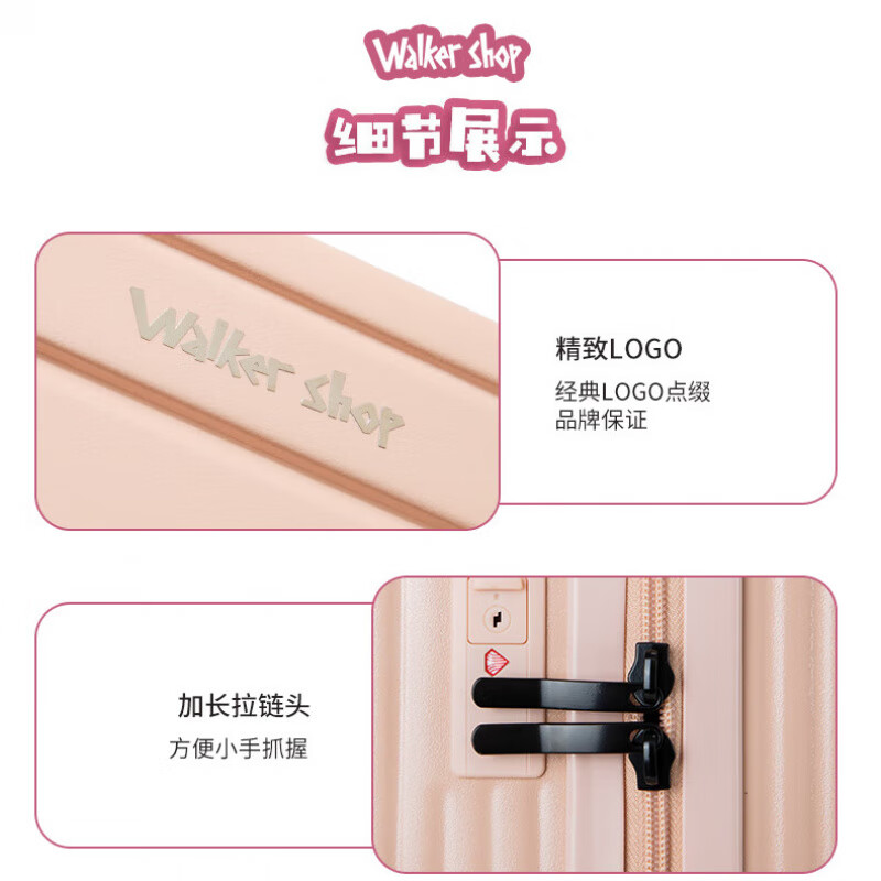 Walker Shop Children's Luggage Carry-on Case 2025 New Mountable Trolley Case Boys and Girls Travel Artifact Password Suitcase Cornus Pink 20-inch Carry-on Case