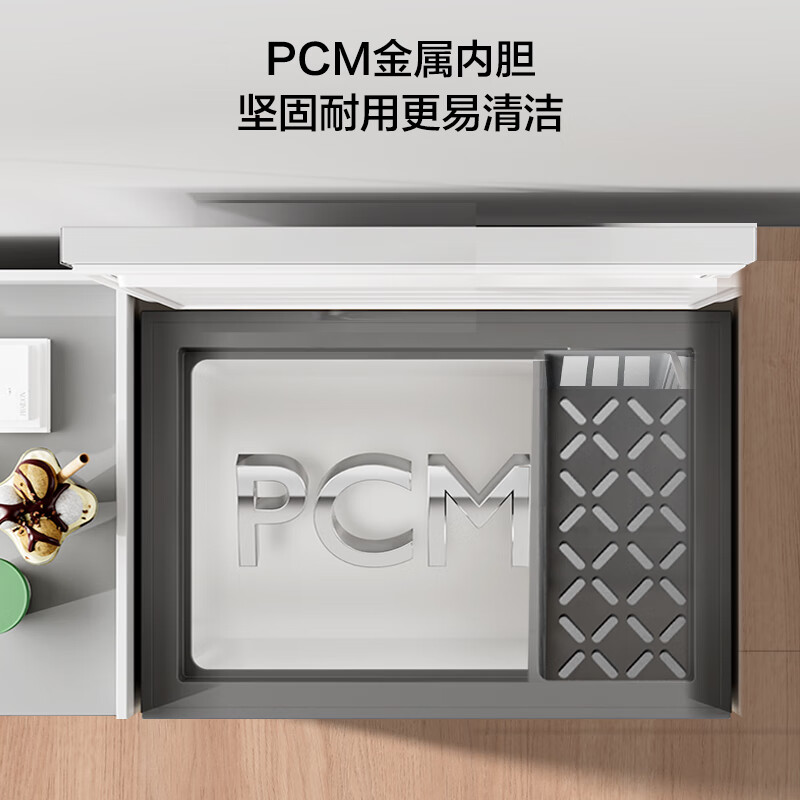 Hisense 145-liter single-temperature household freezer first-class energy efficiency frost-reducing deep-freezing quick-freezing BD/BC-145S1HNKQD refrigerator