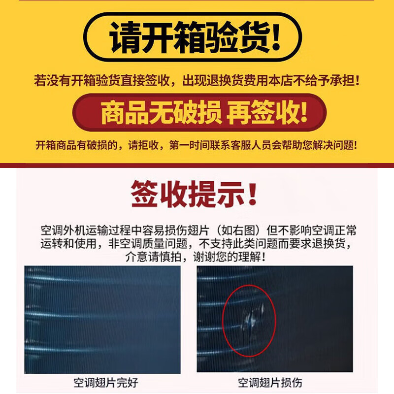 Midea five-horsepower ceiling machine, high static pressure, high energy efficiency central air conditioner, 2-horsepower, 3-horsepower Clavo series ceiling air conditioner, inverter heating and cooling, embedded office ceiling 220V patio machine, 5-horsepower, secondary energy efficiency 220V (bare metal)