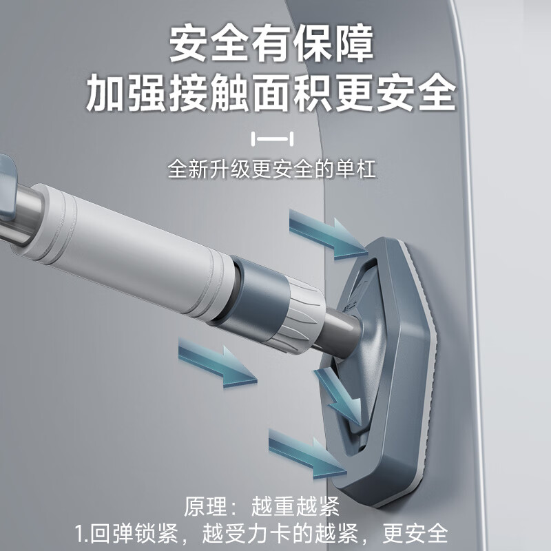 Peak horizontal bar home indoor pull-up device children's hanging ring adult punch-free door training fitness equipment swing upgraded anti-slip - strong load-bearing 65-100cm + hanging ring