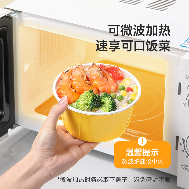 Meiya disposable lunch box round lunch box with lid 500ml*30 set food grade picnic takeaway fruit packaging box soup bowl