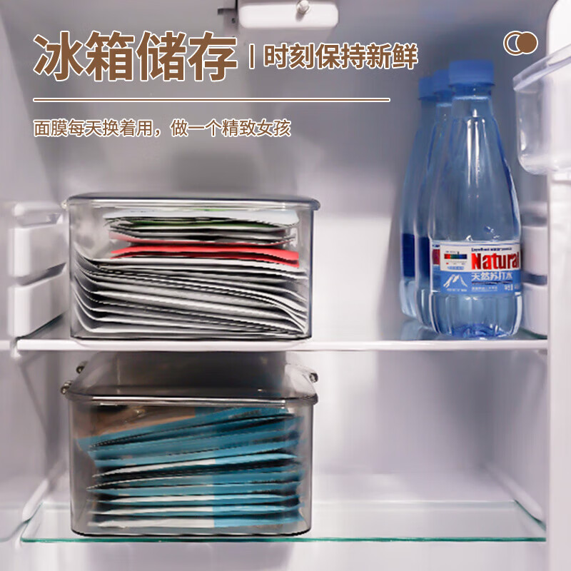 Transparent acrylic facial mask box with lid for household skin care products, cosmetics and sundries, large-capacity dust-proof desktop storage box, transparent white, dust-proof with lid, transparent and visible, 2 packs, no specifications