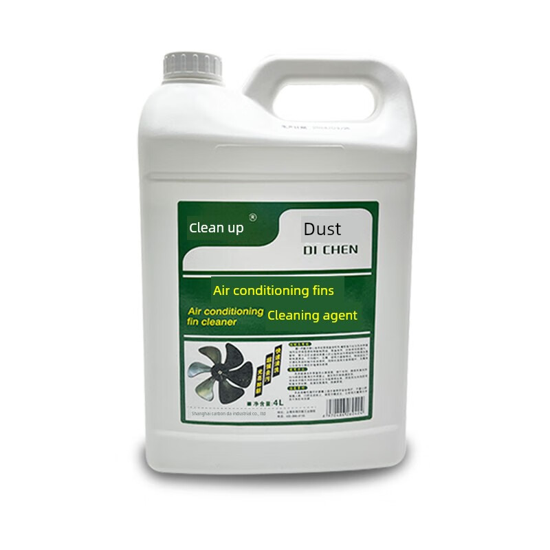 Air conditioner outdoor unit powerful cleaning agent for decontamination and dust removal fin degreasing commercial hotel kitchen special (white) air conditioning cleaning agent 6 bottles one piece
