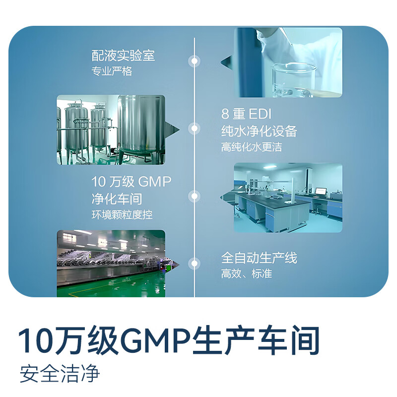 Made in Tokyo, 75% alcohol wipes 80 pieces, sterilizing wipes, wet wipes, sanitary wipes, disinfecting wipes