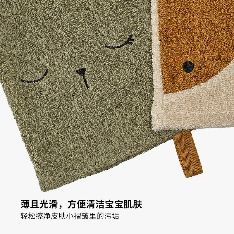 IKEA (IKEA) GULDVAVARE bath gloves household mud rub artifact gloves children's painless dust rub bath gloves 14x22cm