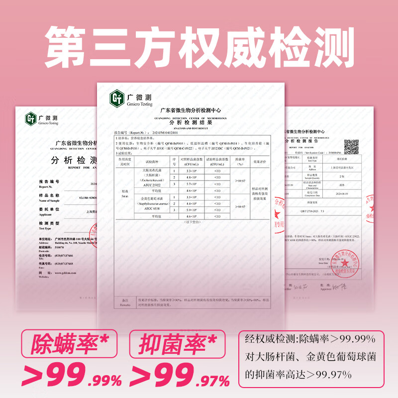 KONOKO dog shower gel pet shower gel Teddy Bichon Golden Retriever cat special hypoallergenic cleansing anti-dandruff shampoo bath