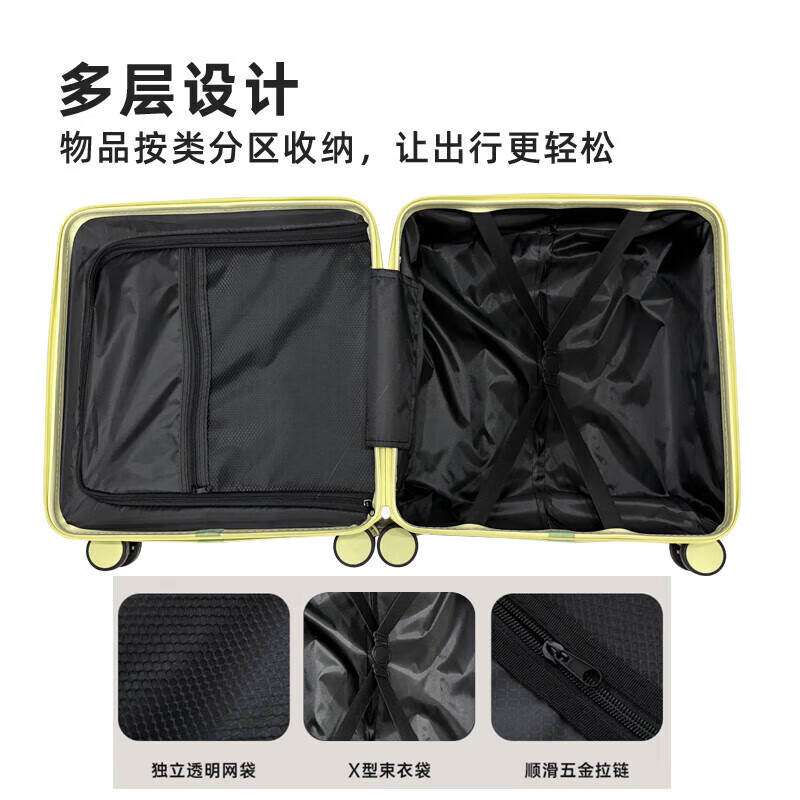 Lianon 18-inch suitcase, biscuit style, small boarding code box for women, trendy suitcase for men, lemon yellow, upgraded cup holder + hook