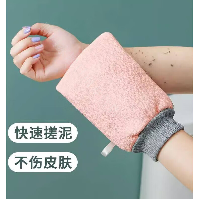 Qiaobolai Northeastern old-fashioned bath towel, thick, strong and muddy, men's special bath towel, bathing artifact gloves, Nordic gray, thick and fine double sand + muddying in seconds