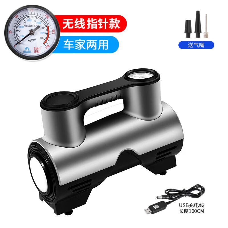 Vehicle-mounted car air pump and power all-in-one machine, the latest 2025 electric portable automatic charging and parking machine for home use, wired pointer model with light, automatic charging and stopping