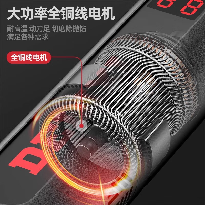 Delixi small hole punch, mini hand drill, handmade soapberry, drilling and punching machine, small electric drill and electric grinder, double-axis high concentricity, plug-in type (standard drilling)