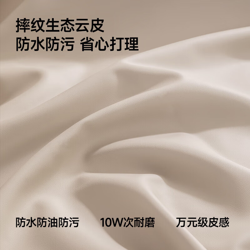 CHEERS Smart Chair Fabric Sofa Living Room Electric Function Chivas Comfort Representative K9780 Electric Emma Orange-Manual Reclining Priority Shipping (Contact Customer Service for Details)