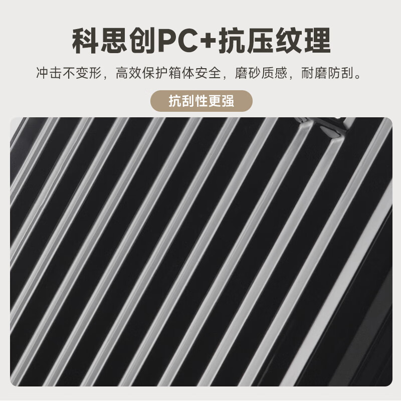 Hilton Luggage Women's Large Capacity Trolley Case Universal Wheel Male Student Suitcase Password Box Black 20 Inch International Standard Boarding Case