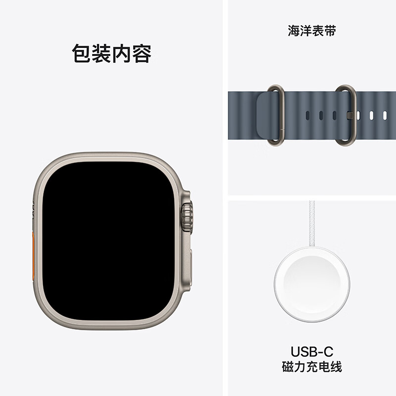 Apple/Apple Watch Ultra3 Smart Watch GPS+ Cellular Model 49mm Primary Color Titanium Case Iron Anchor Blue Ocean Strap-China Unicom Subsidy