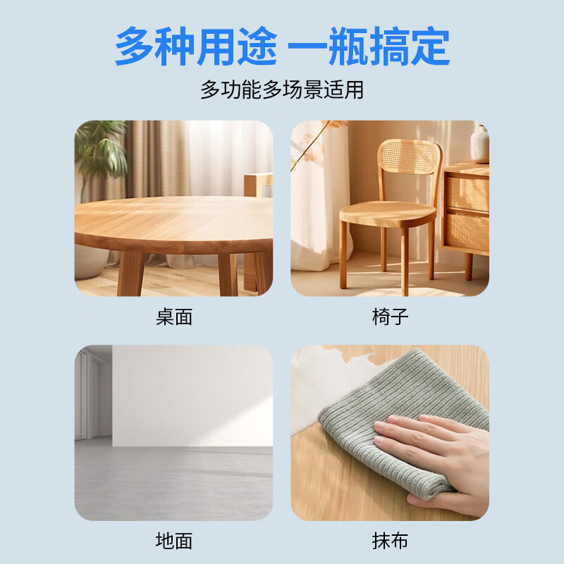 ECOLAB Yi Kang Mojie brand cleaning and disinfectant commercial hotel restaurant restaurant multi-functional cleaner home kitchen 7105208