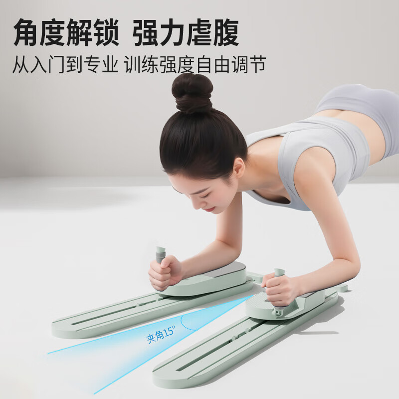 PROIRON Abdominal Wheel Split Abdominal Board Multifunctional Ski Machine Pelvic Floor Muscle Trainer Abdomen Pilates Device
