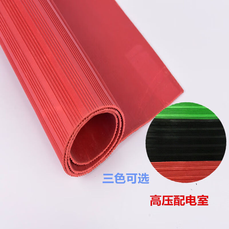 Mo Peng Insulation Blanket High Voltage Insulation Mat Power Distribution Room Insulation Board Rubber Mat 3/5/8/10mm Power Distribution Room 35kv Rubber Carpet Red Stripe 3mm Per Square