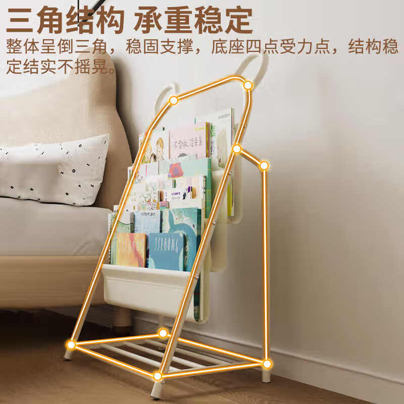 AEY children's bookshelf home picture book shelf reading area mobile toy storage rack simple baby bookcase storage rack floor-standing