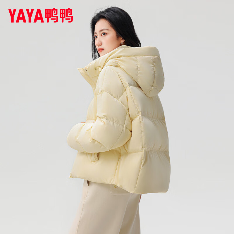YAYA Down Jacket Women's 2025 Winter New Short Hooded Loose Trendy Versatile Fashion Casual Warm Jacket MY Beige M 160/84A