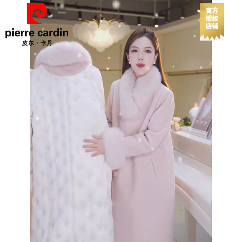 Pierre Cardin Chinese-style buttoned fur collar mid-length New Year's shirt 2025 autumn and winter new fashion temperament sweet style wool coat S _recommended 80-105 pounds