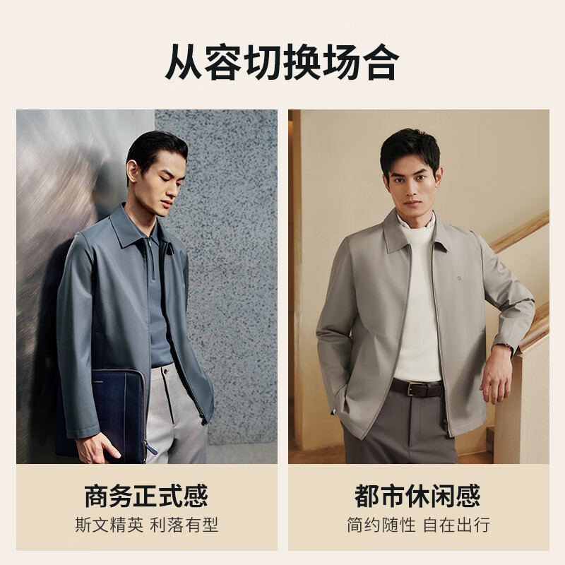 Goldlion waterproof, oil-proof and stain-proof spring and autumn men's executive jacket easy care lapel business jacket navy blue 1XL