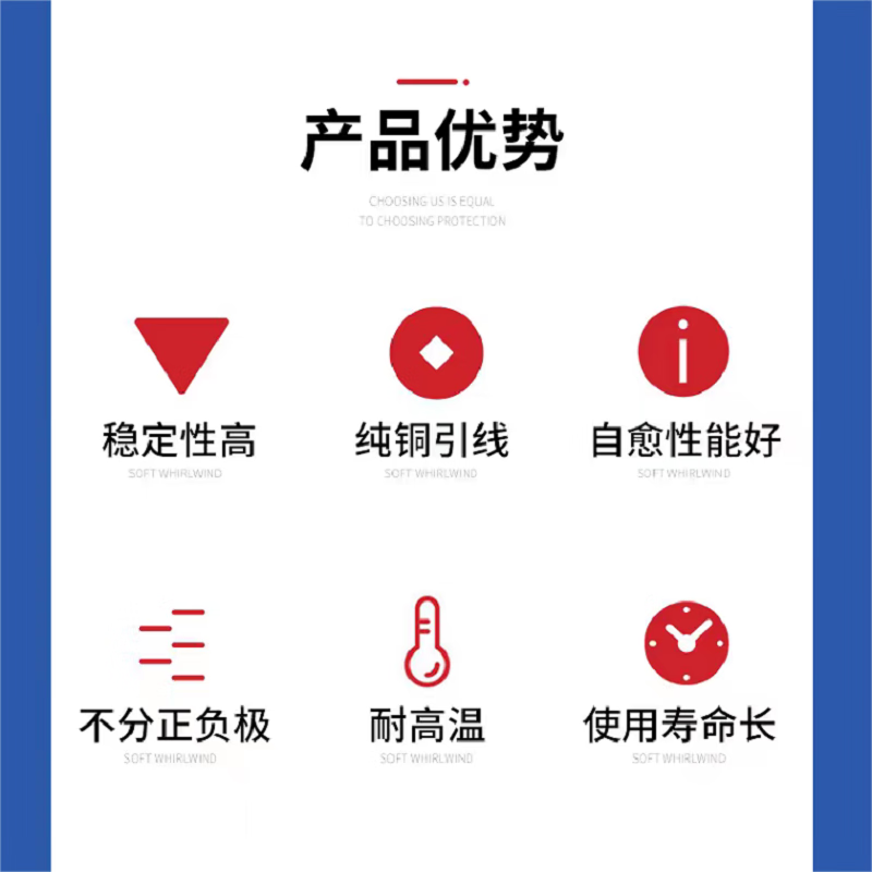 Noran starting capacitor CBB61 450V 1.5uF line-connected fan starting stepless capacitor motor starting capacitor 1 (applicable to fans, ceiling fans, range hoods, air conditioners, etc.)