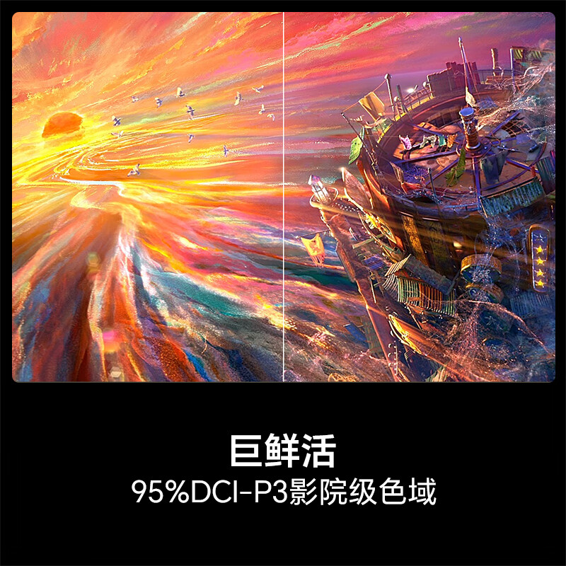 Hisense TV 100E3Q Pro 100 inches 384 partition U+MiniLED anti-light soft light anti-glare screen 288Hz high brush Dolby Atmos national subsidy 98/100 100 inches