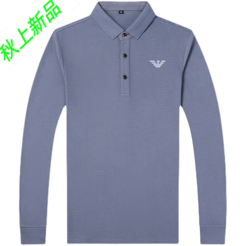 Armani cotton long-sleeved T-shirt men's autumn new middle-aged lapel solid color bottoming shirt men's polo shirt black 8863 M 165