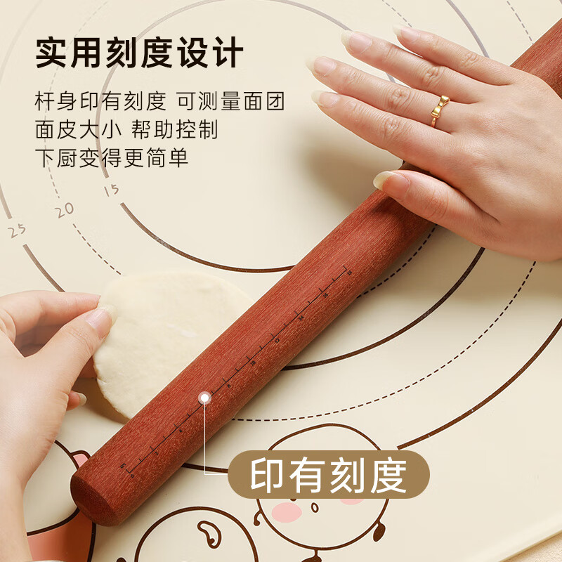 Tang Zong Chopsticks Red Sandalwood Round Head Rolling Pin 50cm (With Scale) Natural Log Solid Wood Household Rolling Pin C2161