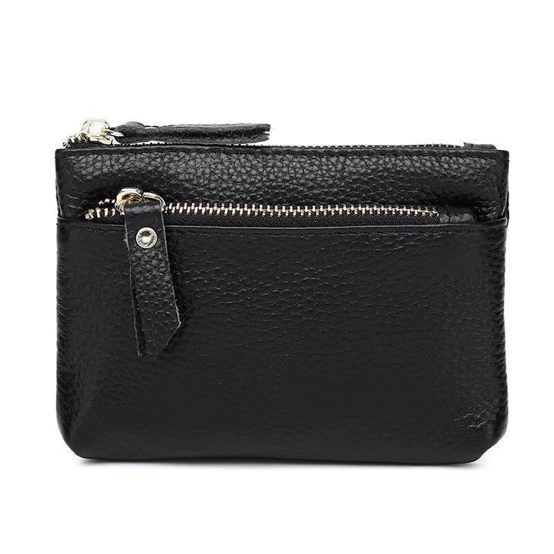 Ye Yuzhen Soft Leather Coin Purse Women's Mini Soft Leather Mother's Zipper Key Thin Small Wallet Coin Small Coin Bag Lotus Purple Standard Edition Affordable