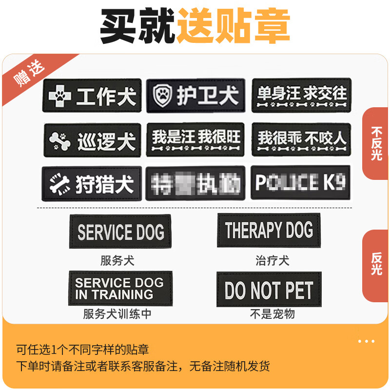 Outstanding Dog Collar Large Dog Leash Medium Dog Collar German Shepherd Labrador Golden Retriever Pet Collar Brown/Dog Leash Not Included L Size/Within 55-85 Jin