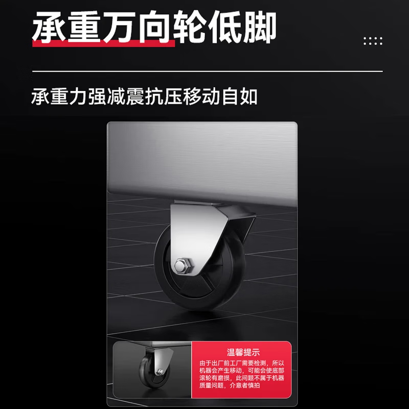 CHIGO four-door refrigerator, commercial freezer, fruit and vegetable six-door fresh-keeping cabinet, refrigerated freezer, commercial freezer, catering kitchen, hotel, large-capacity stainless steel commercial refrigerator, engineering model丨1380L, six-door dual-temperature upper refrigeration, all-copper tube-22