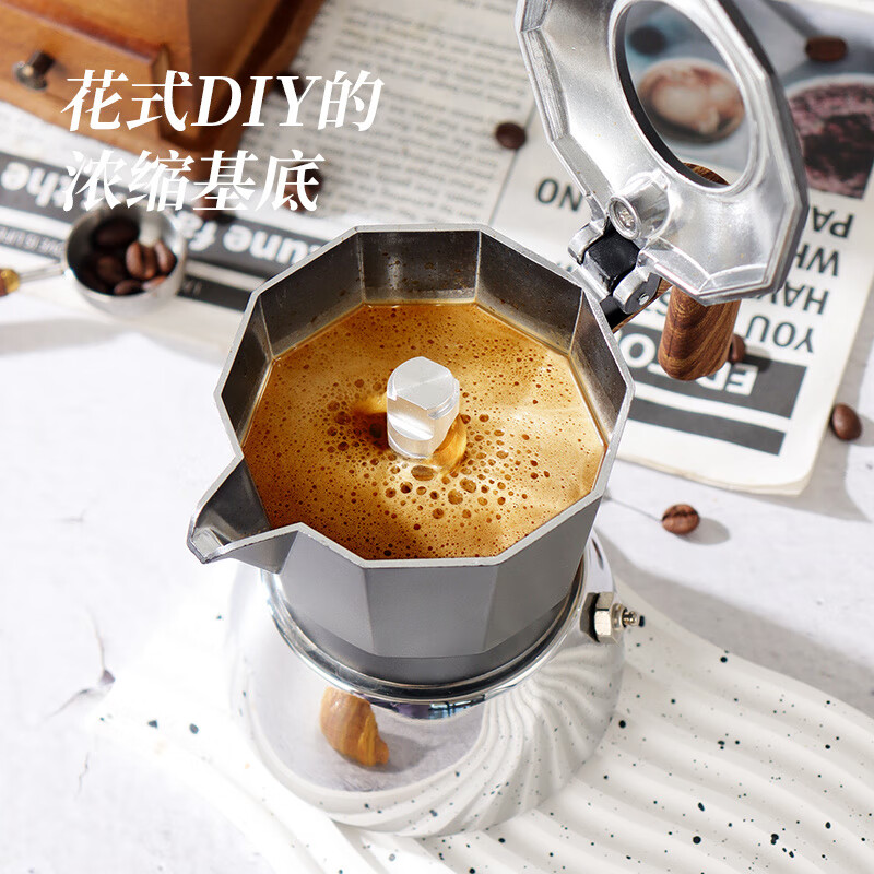 Minggan Double Valve Stainless Steel Moka Pot Home Espresso Machine Black Double Valve 2 Cups (comes with filter paper)