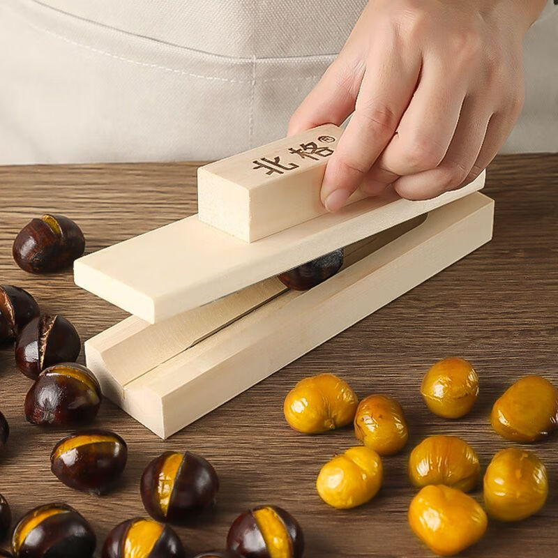 Chestnut opener, fully automatic chestnut opener, chestnut opener, chestnut artifact, solid wood peeling chestnut and lotus seed machine, flagship model, suitable for all chestnuts + cone chestnuts