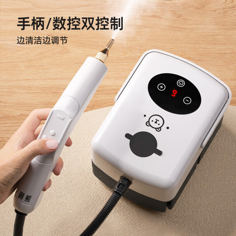 Midea's new high-temperature steam cleaner, multi-function all-in-one steam mop, high-pressure steam cleaner, high-temperature cleaning machine, home kitchen range hood, air conditioner, whole house housekeeping, smoke gray, digital display + handle, dual control