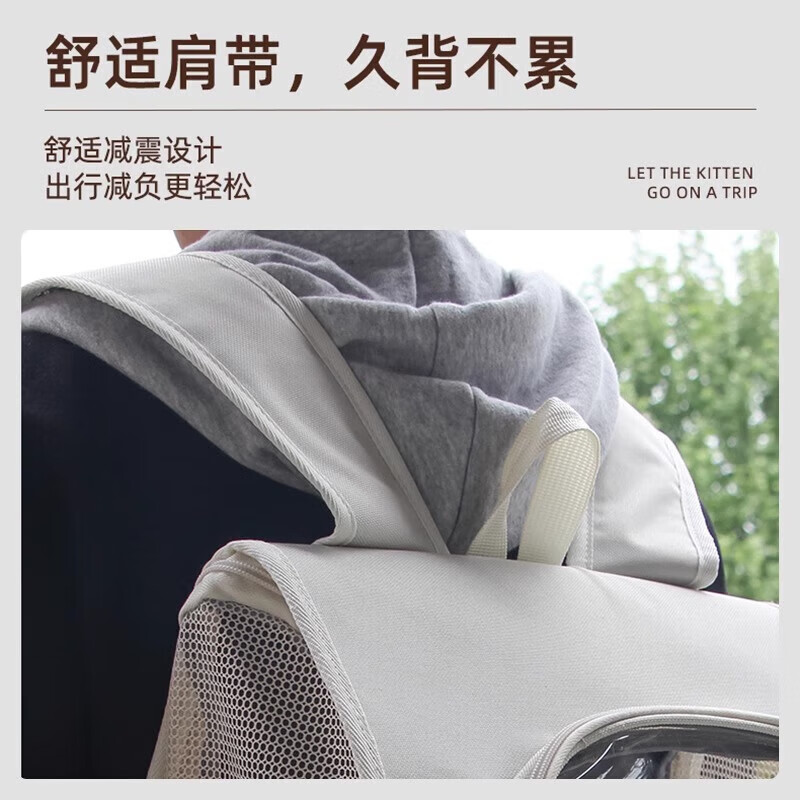 Zhizhou Cat Bag Outdoor Portable Bag Backpack Large 20 catties Pet Cat Bag Space Capsule Dog Car Air Case Beige Breathable and Not Stuffy + Side Storage Universal for Cats and Dogs up to 15 catties Can be carried on both shoulders/hand-held