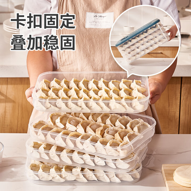 Longstar frozen dumpling box for home use, two layers and one cover, special wonton and dumpling preservation box tray for refrigerator, food grade