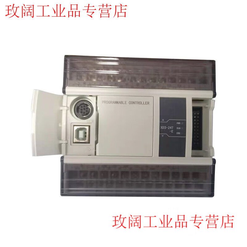 Yuechangsheng Xinjie module XD-E8X8YR T-E/C XD-E8X XD-E16X16YR-E