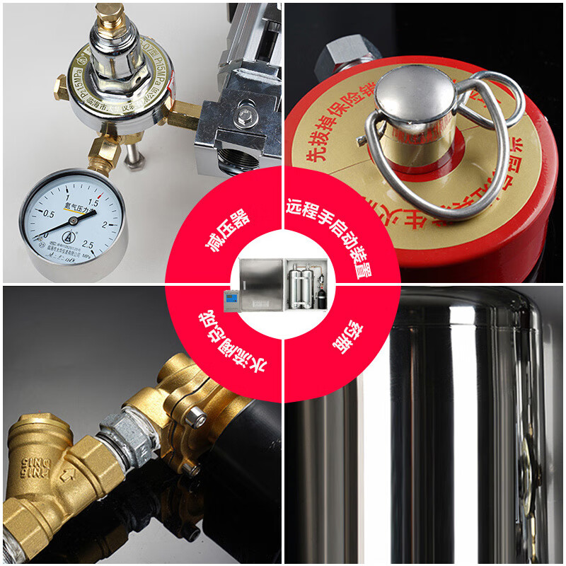 Kitchen automatic fire extinguishing device fire extinguishing hotel school shopping mall canteen restaurant stove kitchen self-extinguishing equipment kitchen fire extinguishing complete single bottle set (within 3 meters)_Limited to Jiangsu, Zhejiang and Shanghai