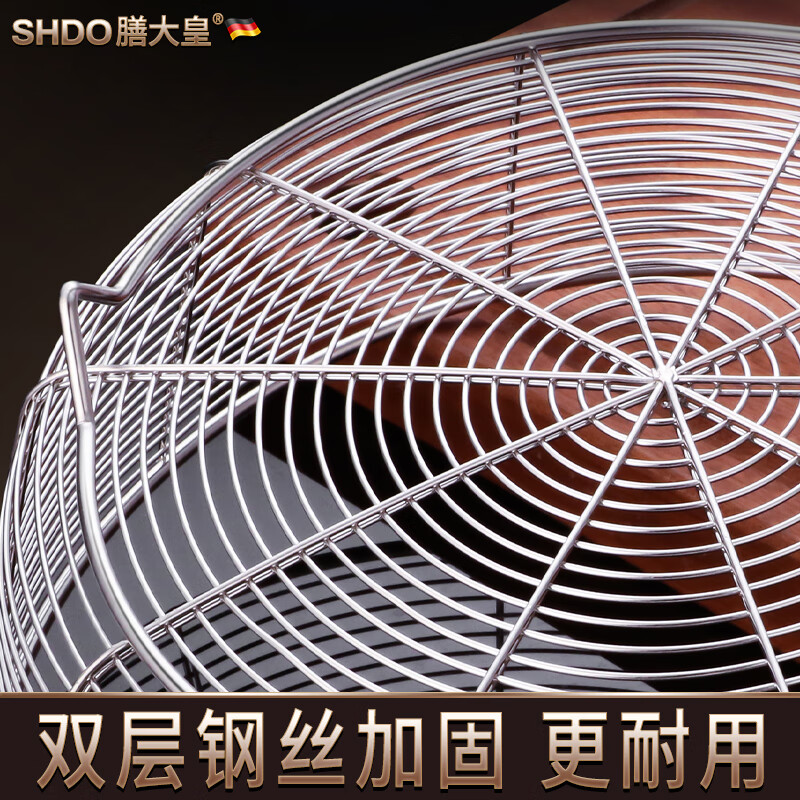 Shandahuang (SHDO) German 316 stainless steel drain basket vegetable basket kitchen fruit plate drain basin drain basin drain basket fruit basket antibacterial 316 drain basket 20cm