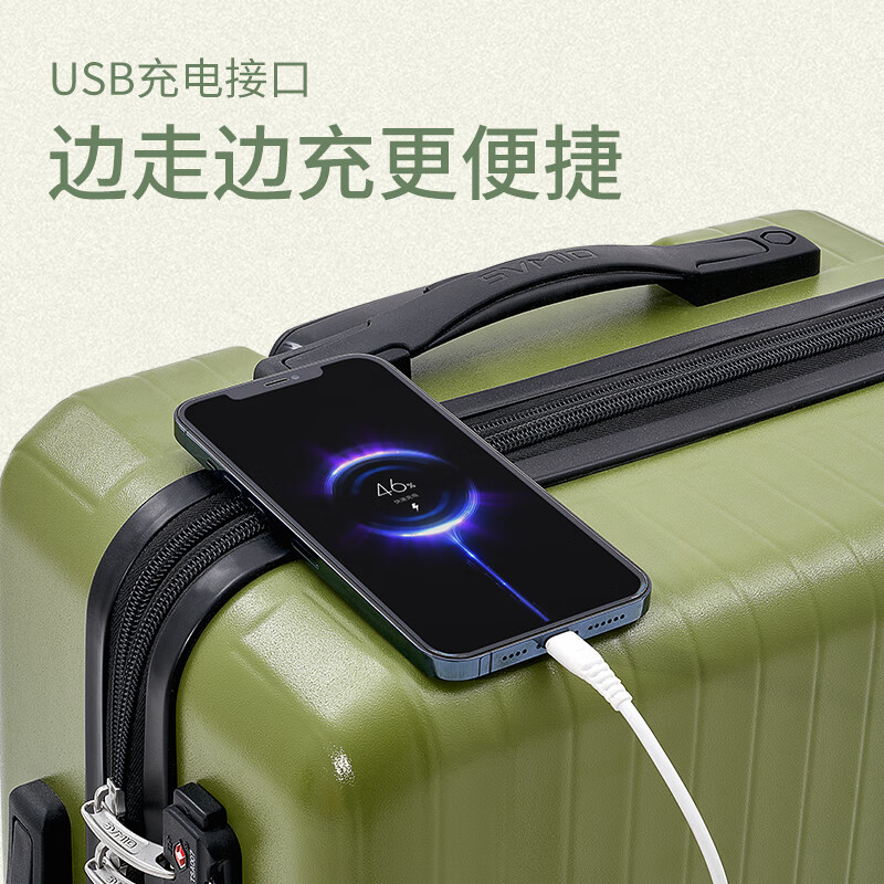 Hervas suitcase 20 boardable girls' trolley case large capacity 24-inch suitcase student password box travel leather suitcase youth version avocado green 24-inch (+20% capacity) checked box