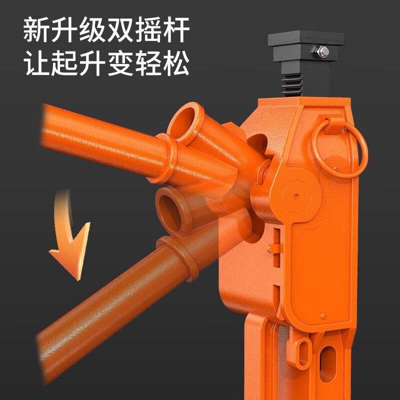Chenghua Juli hydraulic hoisting machine railway industrial and mining lifting tools rail operation jack 20T/30T mechanical hoisting machine national standard reinforced 20 tons
