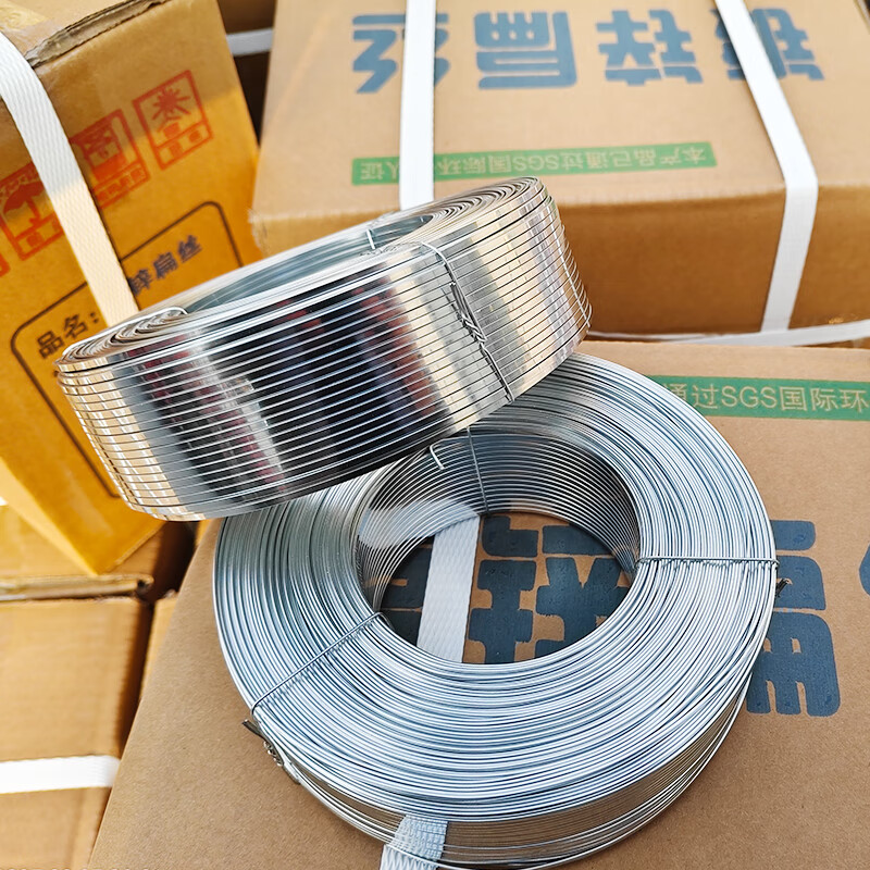 Yixinge 17# galvanized flat wire 25kg nail wire carton iron wire/Jiangsu, Zhejiang and Anhui width 1.95MM thick 0.75MM free shipping 17# galvanized small plate/25kg 1 box 25kg