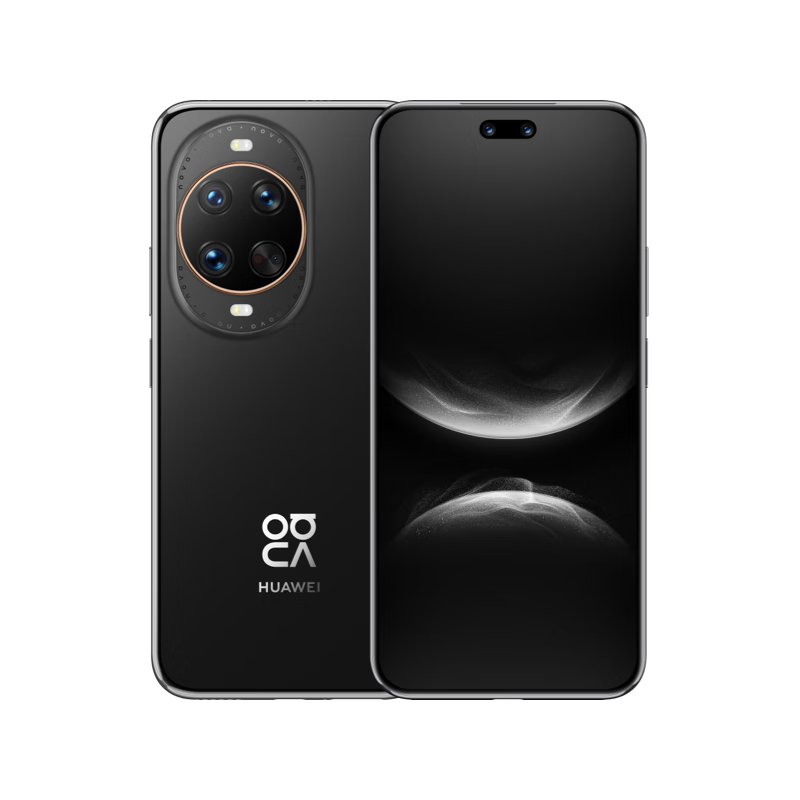 99% new Huawei nova 14 Ultra 512GB Obsidian gold black Full focus red maple texture portrait Tiantong Beidou dual satellite communication Hongmeng smartphone Android Checkable quality inspection report