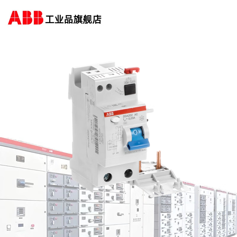ABB DDA200 electromagnetic residual current action module leakage module two-pole A type DDA202 A-40/0.03 2P