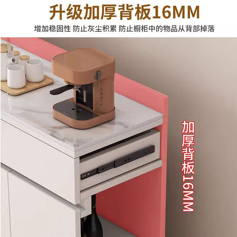 Bantujiang sideboard cupboard living room wall storage cabinet multi-functional storage cabinet tea cabinet wine cabinet khaki + white two doors single drawer 80cm