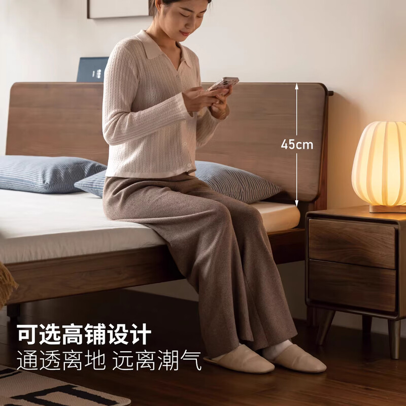 Genji Muyu solid wood double bed black walnut simple wood wax oil bedroom furniture low bunk large bed 1.8m